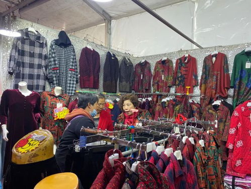 各類(lèi)商品直銷(xiāo)讓利 2020秋冬服裝暨名優(yōu)特產(chǎn)博覽會(huì)開(kāi)幕